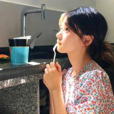 原始女人